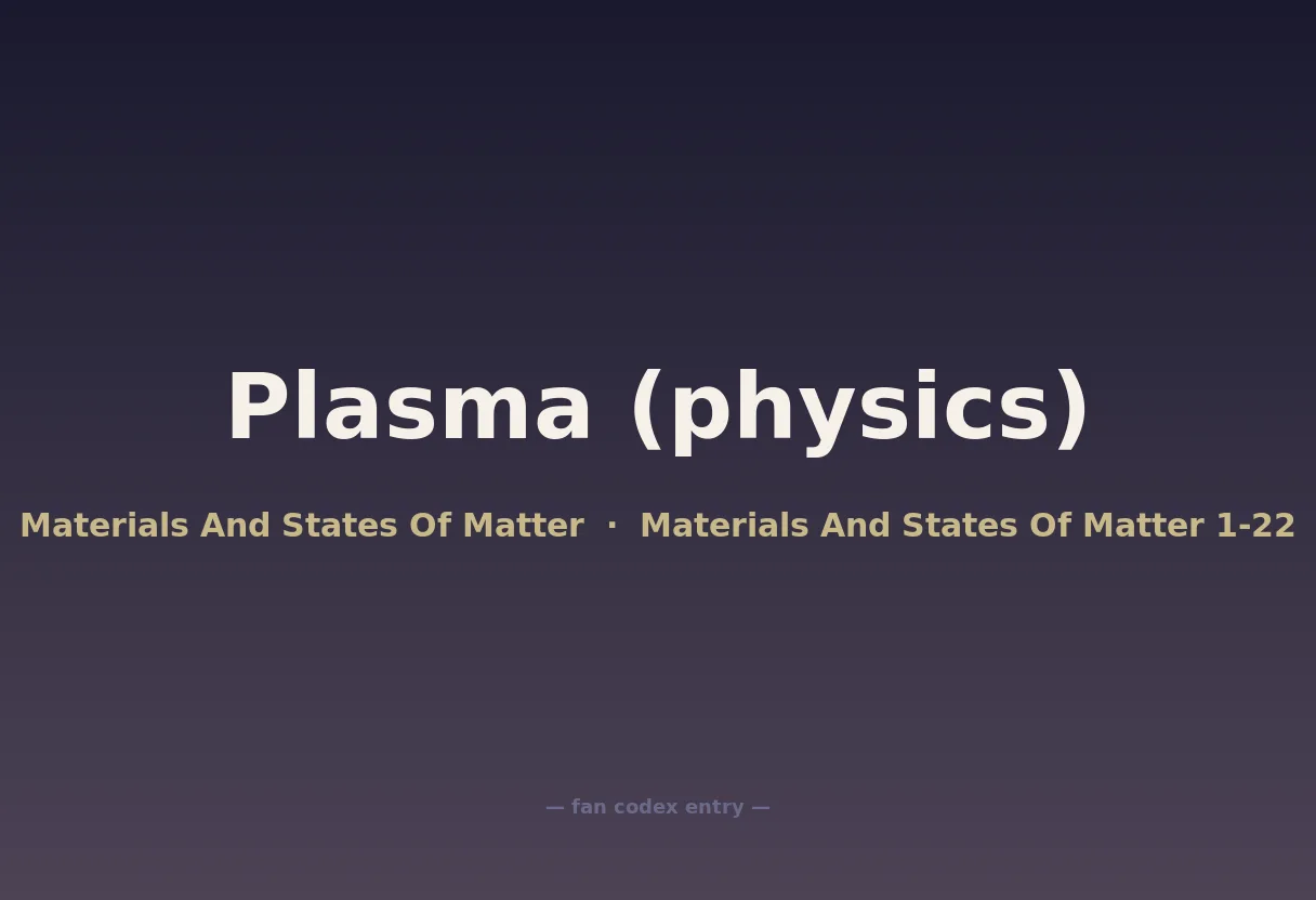 Plasma (physics)